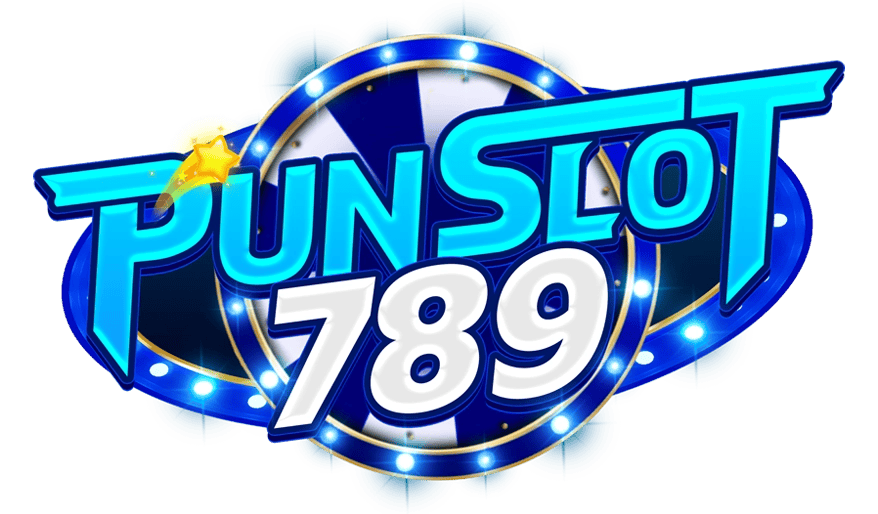 punslot789 เว็บพนันที่ผสานความทันสมัยกับความปลอดภัยระดับสากล