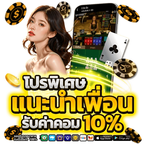 punslot789 เว็บพนันที่ผสานความทันสมัยกับความปลอดภัยระดับสากล
